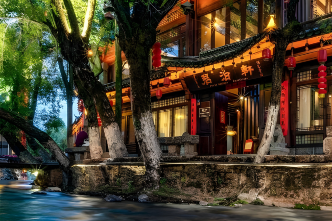 Jun Bo Xuan Boutique Hotel